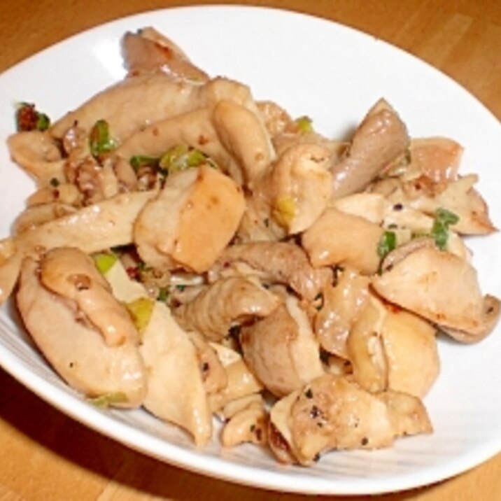 居酒屋料理 塩ホルモン炒め レシピ 作り方 By Kumi Mama 楽天レシピ 居酒屋料理 塩ホルモン炒め レシピ 作り方 By Kumi Mama 楽天レシピ